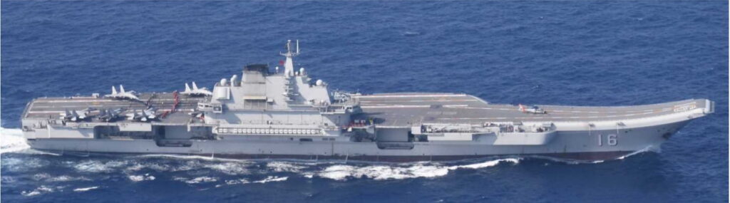 Shenyang J-15