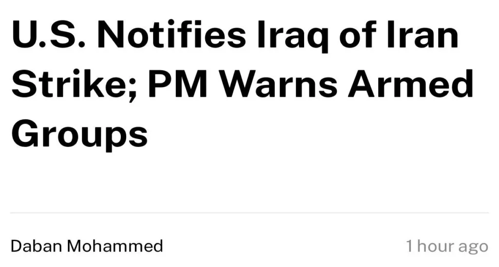 A source within Iraq’s Coordination Framework tells Channel8 that the Iraqi prime minister has been informed of US intentions…